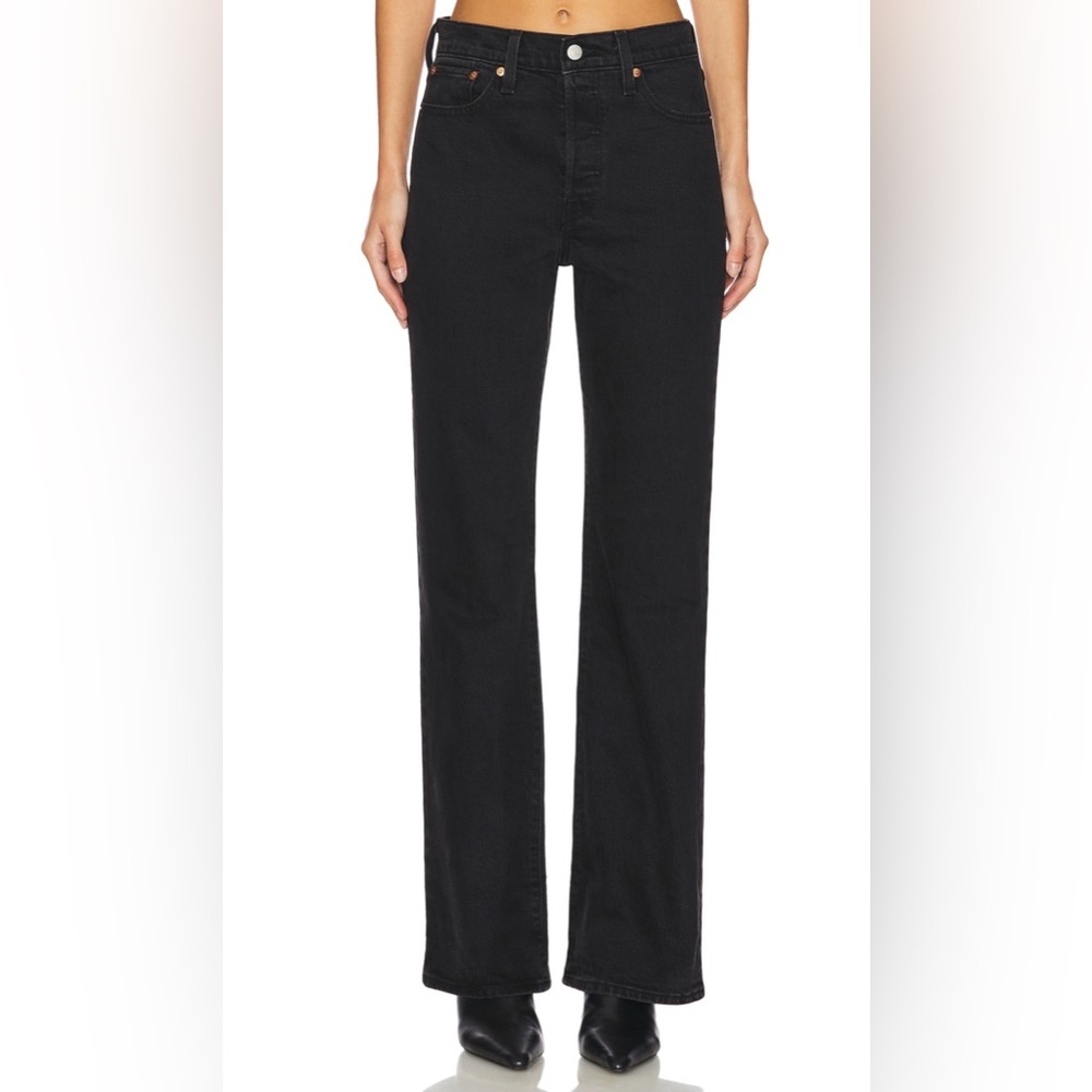 NWT Levi's Wedgie Boot Jeans - She’s In The Zone